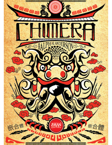 Chimera