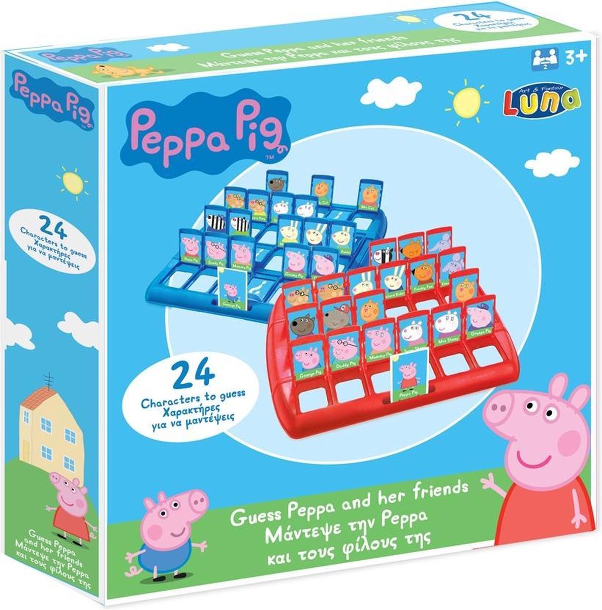 Raadspel Peppa Pig en Vrienden