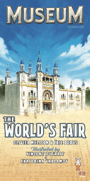 Museum: The World's Fair