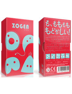 Zogen