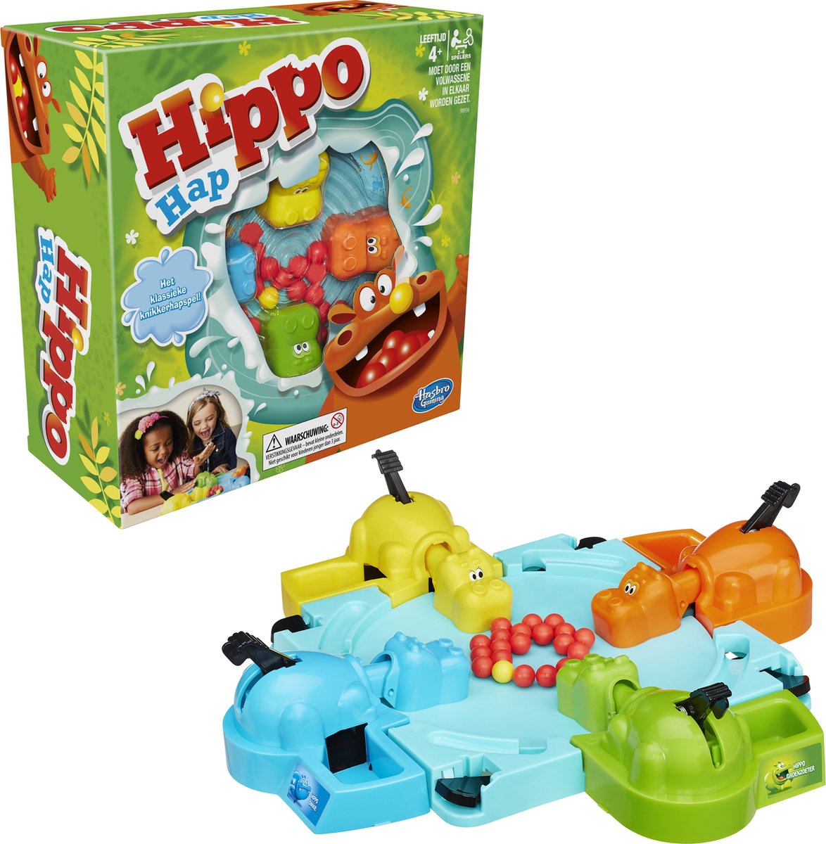 Hippo Hap