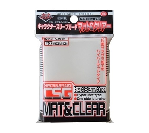 KMC Sleeves (Character Sleeve Guard: Mat & Clear): Standard (69x94mm) - 60 stuks