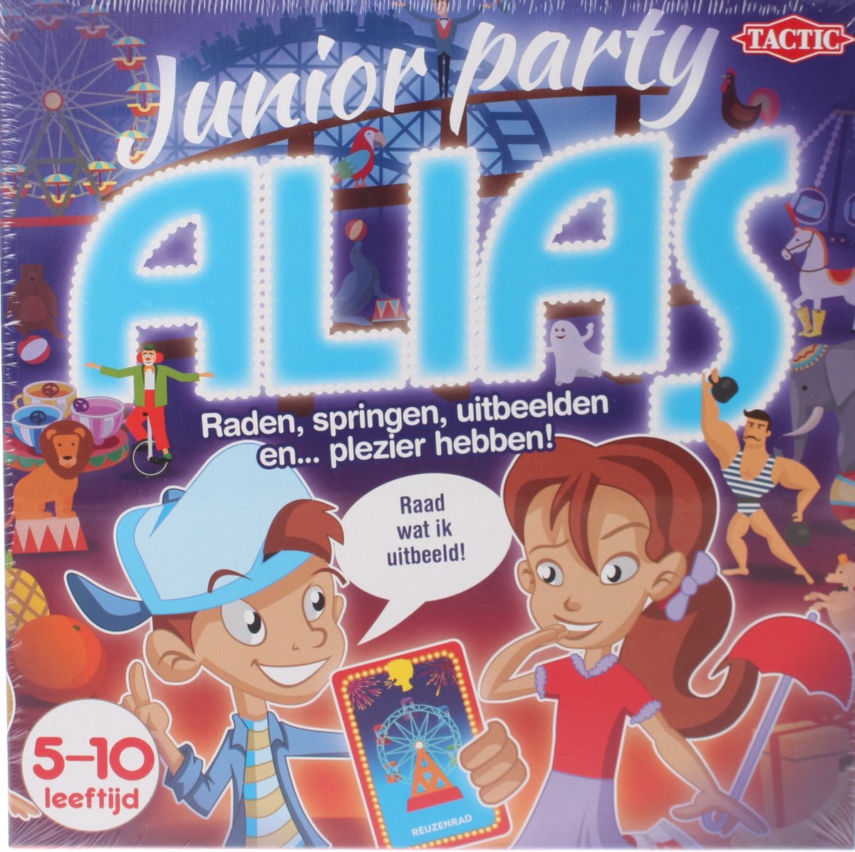 Junior Party - Alias