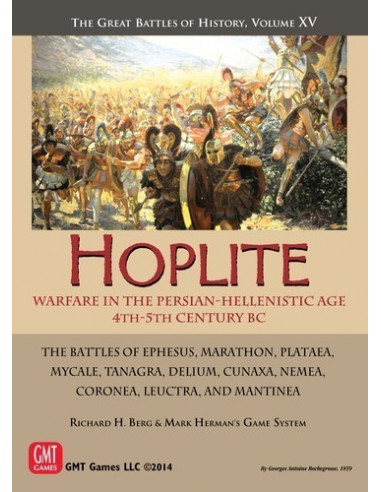 Hoplite