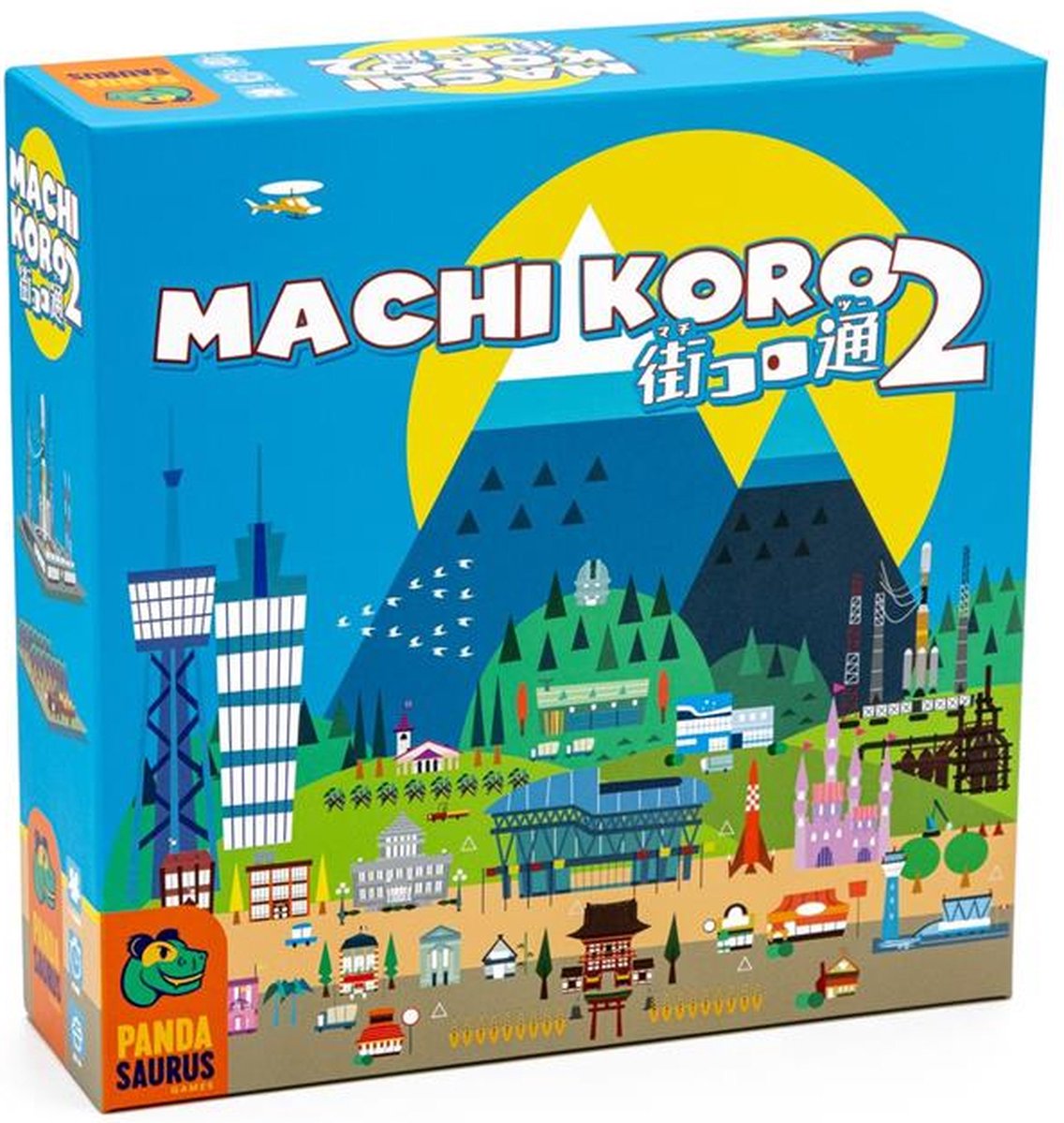 Machi Koro 2