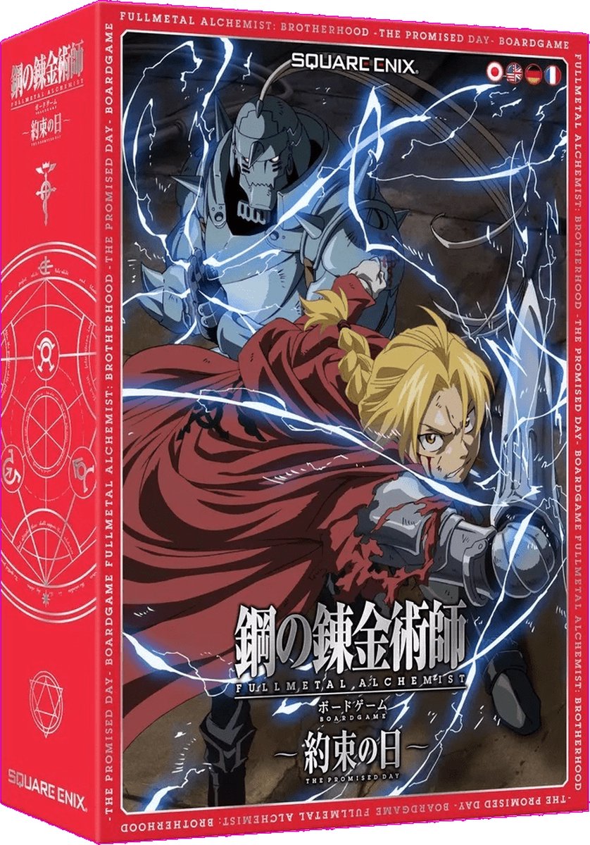 Full Metal Alchemist: Brotherhood - The Promised Day Board Game