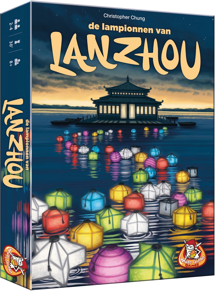 De Lampionnen van Lanzhou