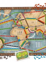 Ticket To Ride - Rails & Sails